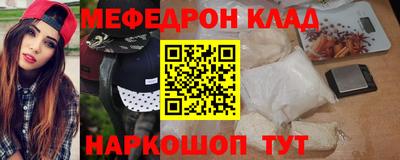 MDMA Premium VHQ Обь