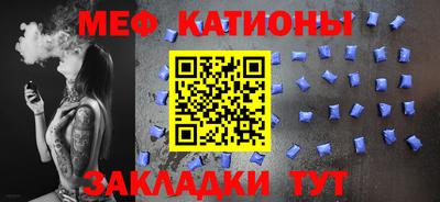 mdpv Нягань