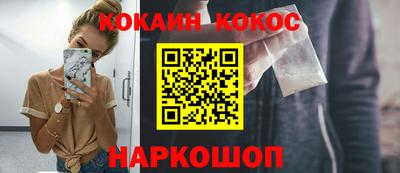 каннабис Обнинск