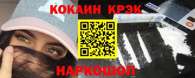 MDMA Premium VHQ Обь