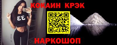 каннабис Обнинск