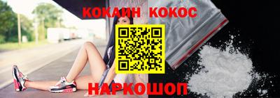 mdpv Нягань