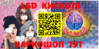 каннабис Обнинск