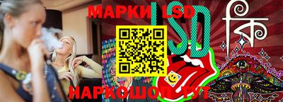 mdpv Нягань