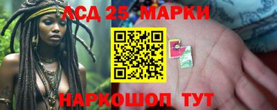 MDMA Premium VHQ Обь
