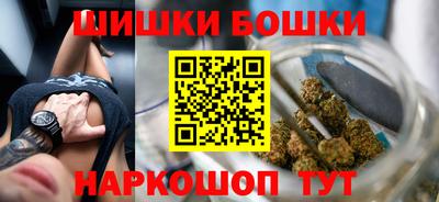 каннабис Обнинск
