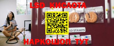 mdpv Нягань