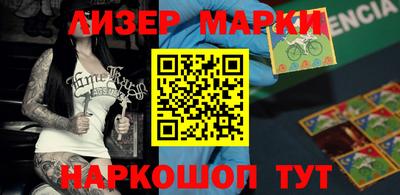 mdpv Нягань