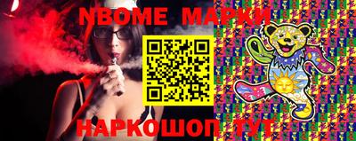MDMA Premium VHQ Обь