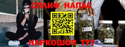 mdpv Нягань