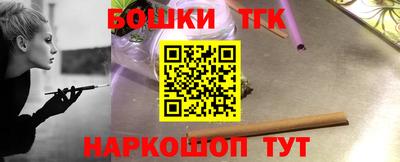 mdpv Нягань