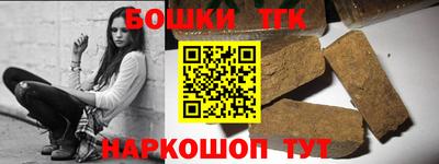 mdpv Нягань