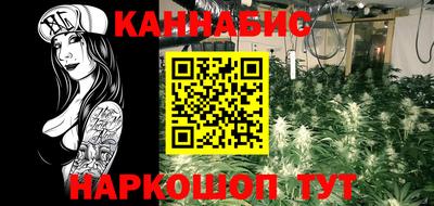 MDMA Premium VHQ Обь