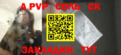 MDMA Premium VHQ Обь