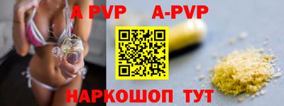 MDMA Premium VHQ Обь