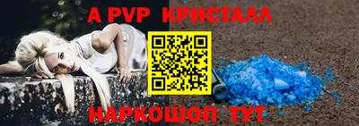 MDMA Premium VHQ Обь