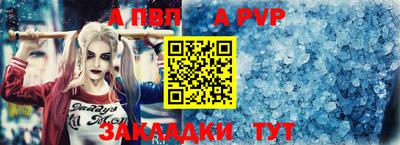 каннабис Обнинск