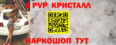 mdpv Нягань