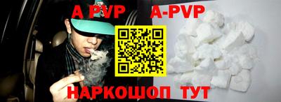 MDMA Premium VHQ Обь