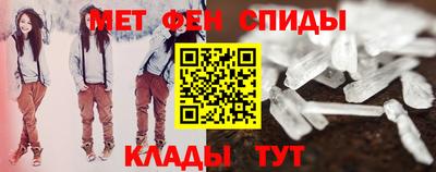 MDMA Premium VHQ Обь
