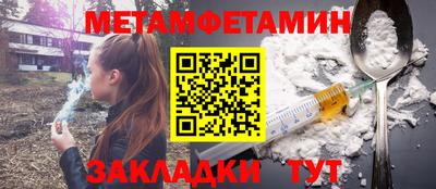 MDMA Premium VHQ Обь