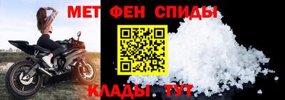 MDMA Premium VHQ Обь