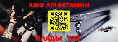 MDMA Premium VHQ Обь