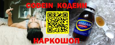 mdpv Нягань