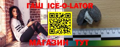 mdpv Нягань