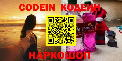 MDMA Premium VHQ Обь