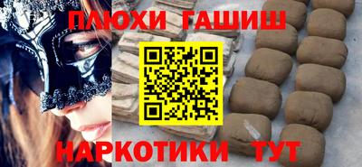 MDMA Premium VHQ Обь