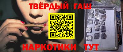 каннабис Обнинск