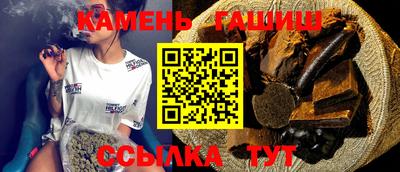 каннабис Обнинск