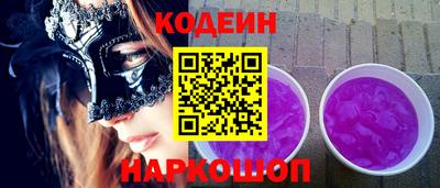 MDMA Premium VHQ Обь